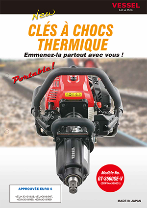 Clés à chocs thermiques GT-3500GE-V