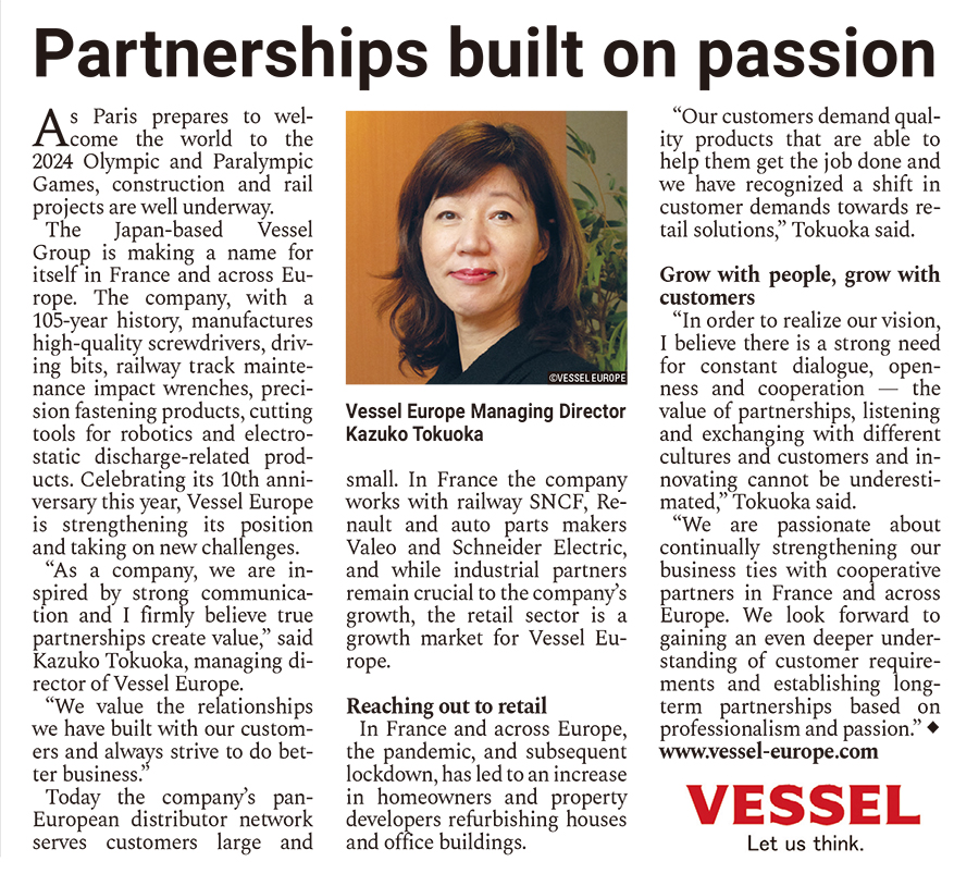 excerpt of The Japan Times