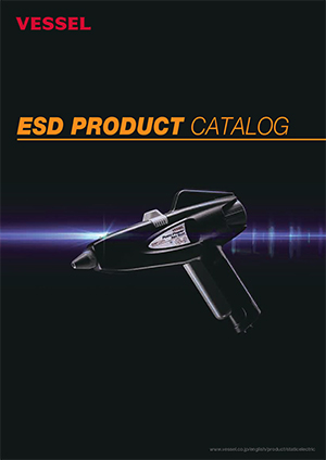 ESD product catalog