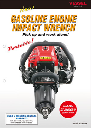 Gasoline Engine Impact Wrench GT-3500GE-V