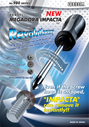 MEGADORA IMPACTA