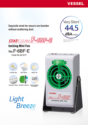 Ionizing Mini-Fan F-6BF-E