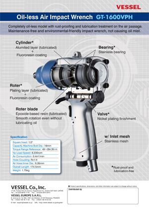 Air impact wrench GT-1600VPH