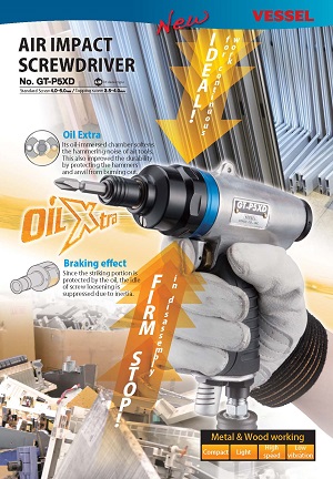 Oil Xtra Air Screwdriver GT-P5XD