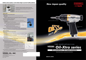 Oil Xtra Air Screwdrivers