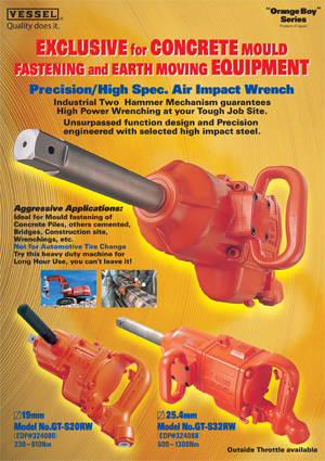 Air impact wrench Orange Boy