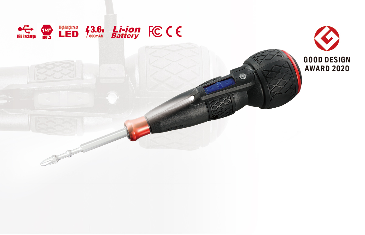 220USB rechargeable screwdriver