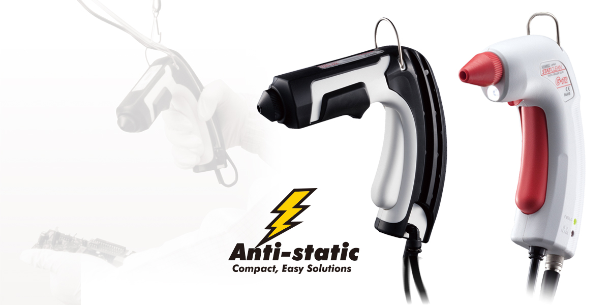 Anti static solutions